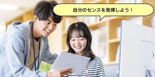 PCでオリジナルロゴデザイン制作体験